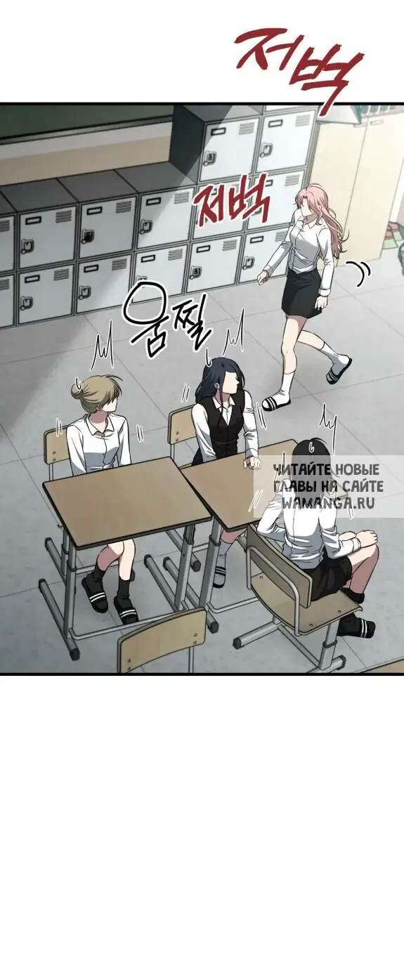 Page 52.000
