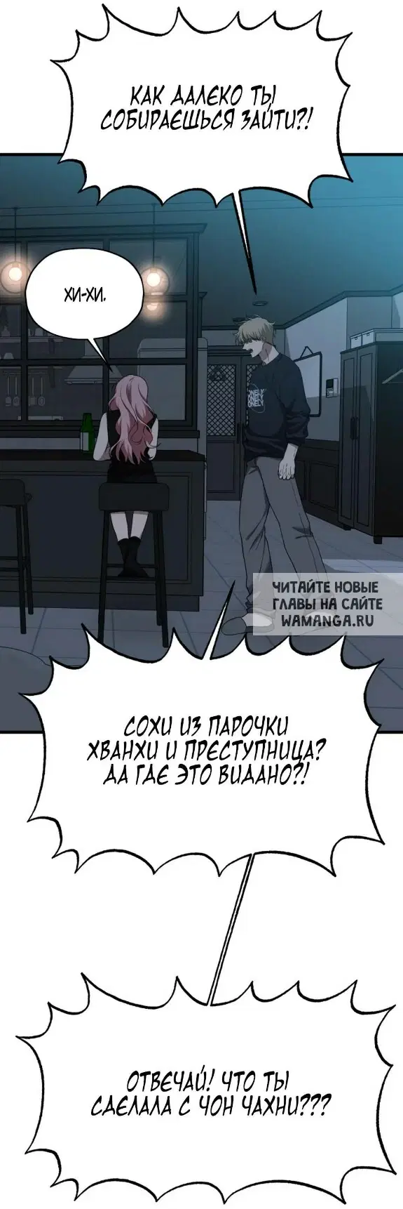 Page 64.000