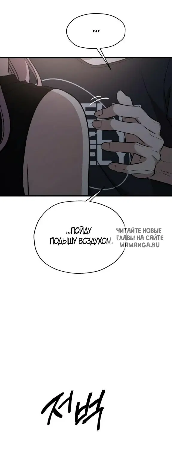 Page 74.000