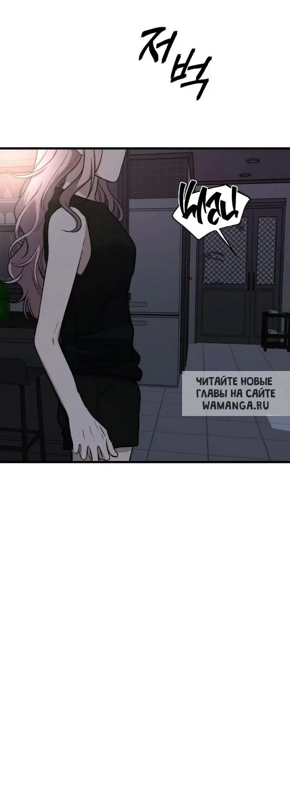 Page 75.000