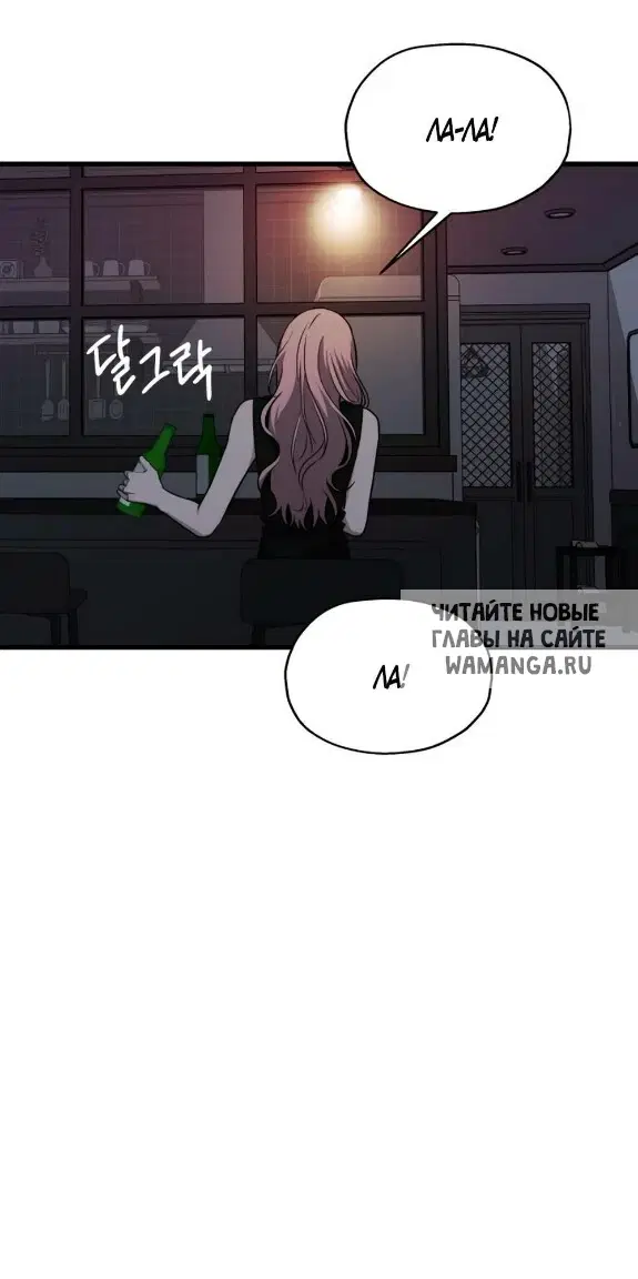 Page 77.000