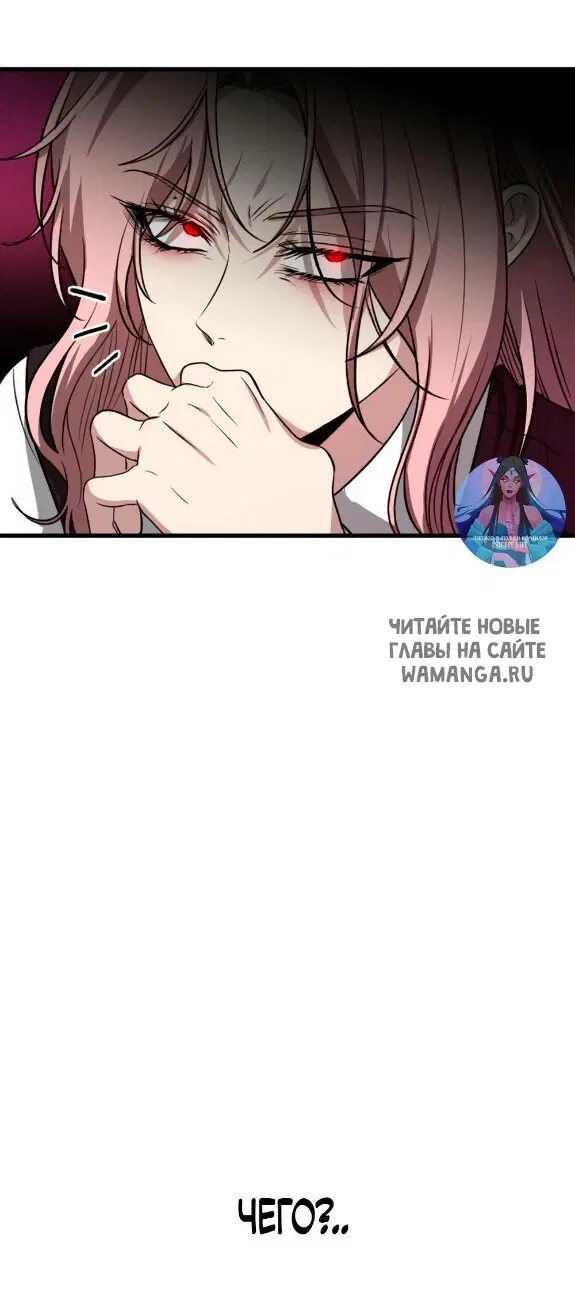 Page 99.000