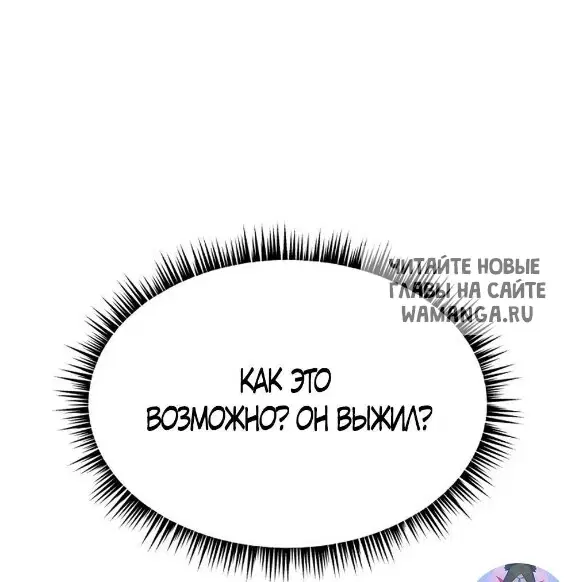 Page 90.000