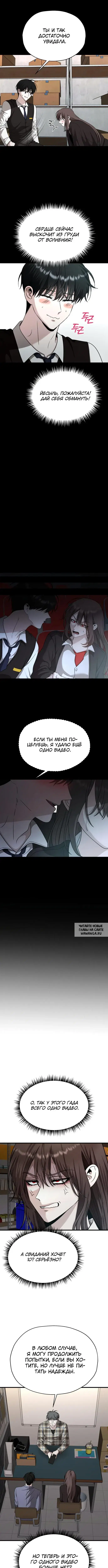 Page 9.000