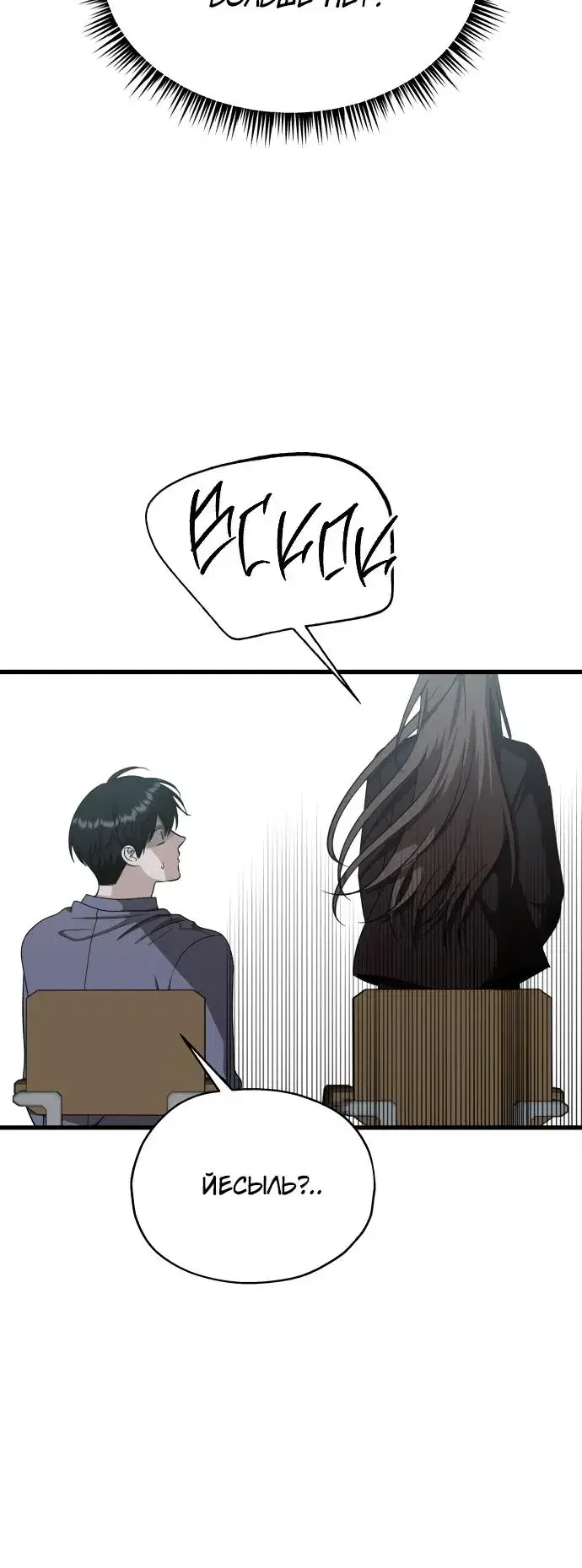 Page 9.001