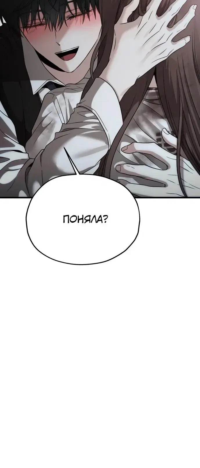 Page 9.001