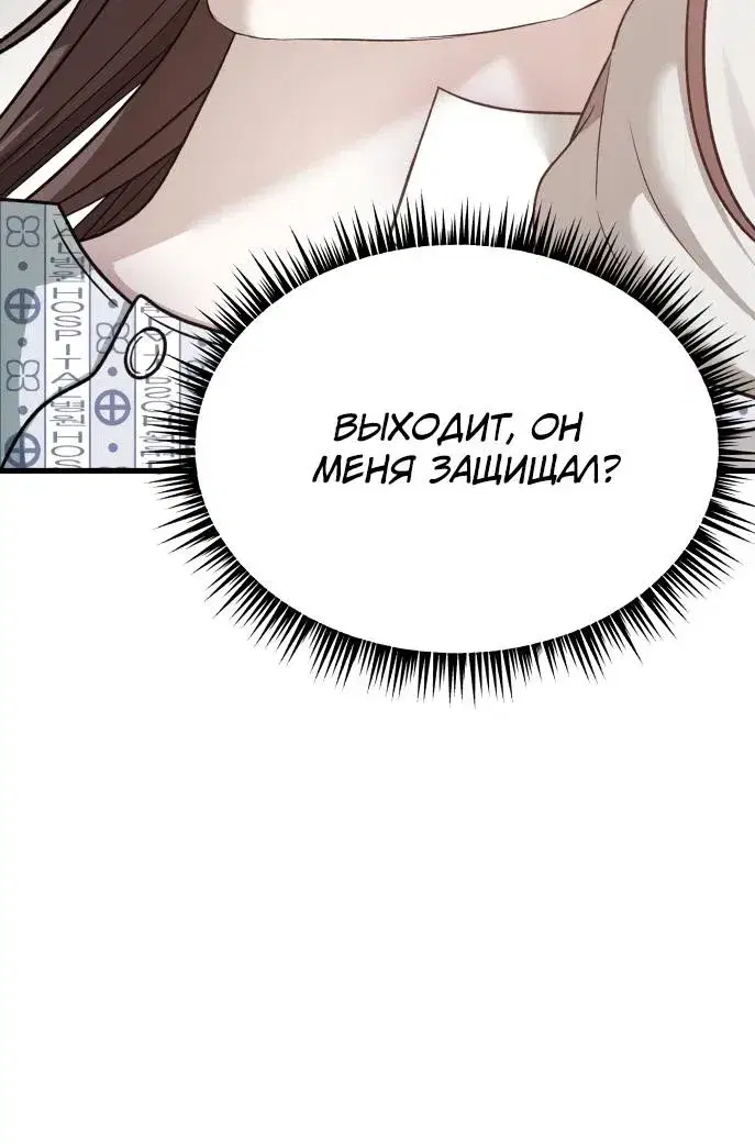 Page 9.001
