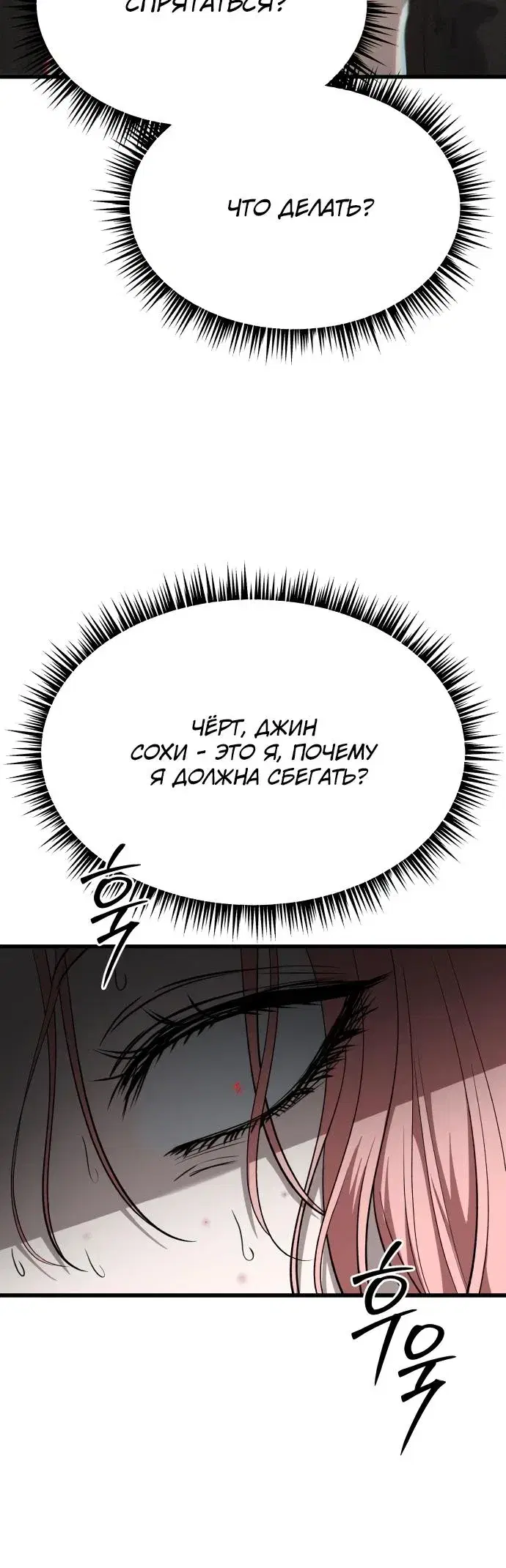 Page 9.001