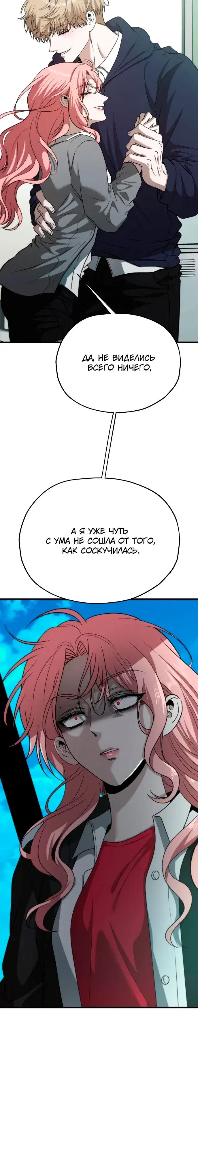 Page 9.001