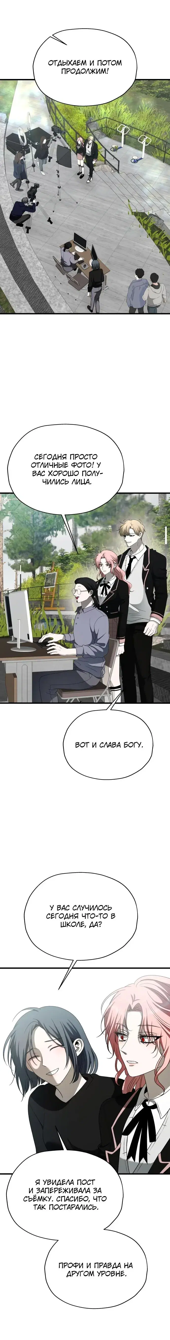 Page 9.001