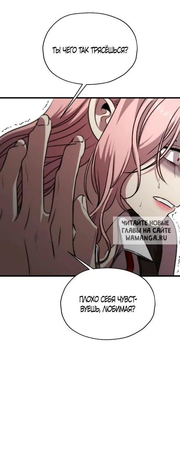 Page 92.000