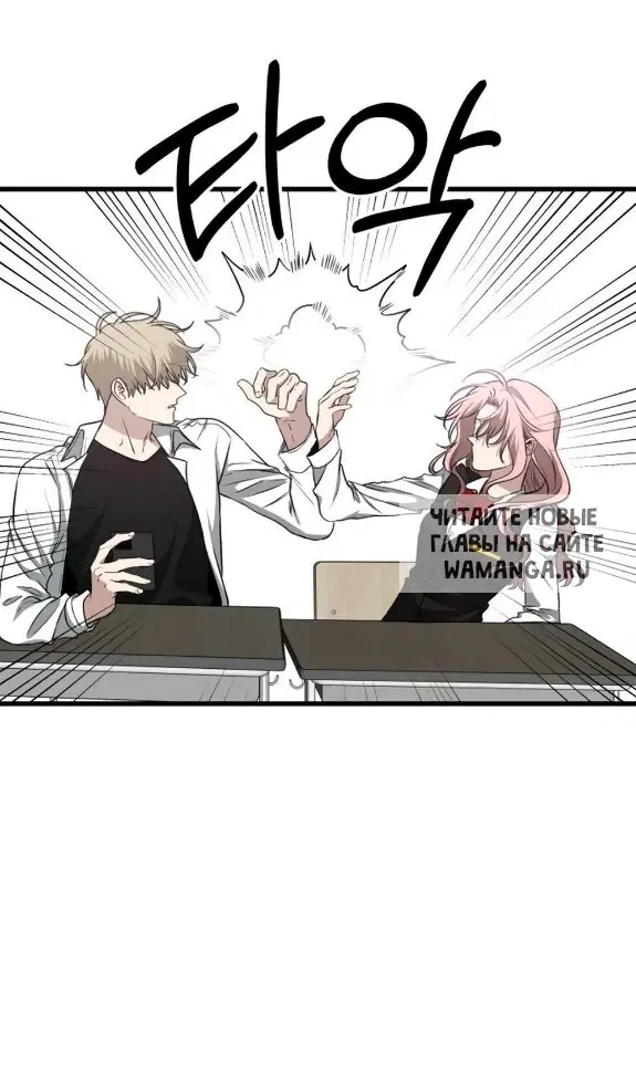 Page 93.000
