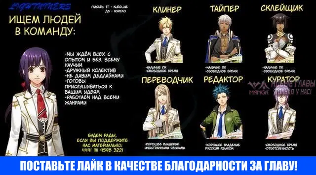 «Фальшивая жена», глава 22, страница 10.000000000