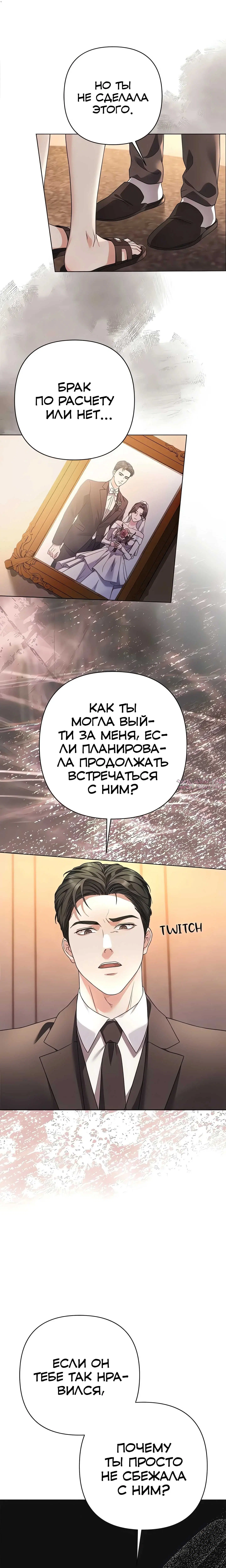 Page 4.000000000
