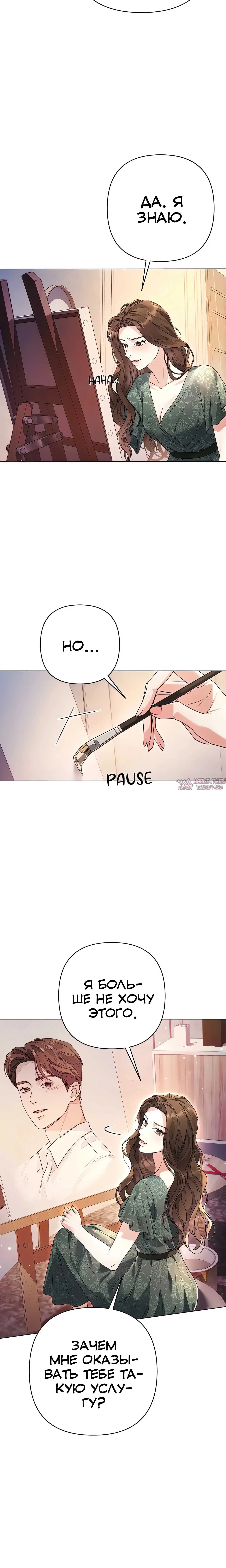 Page 1.001000000