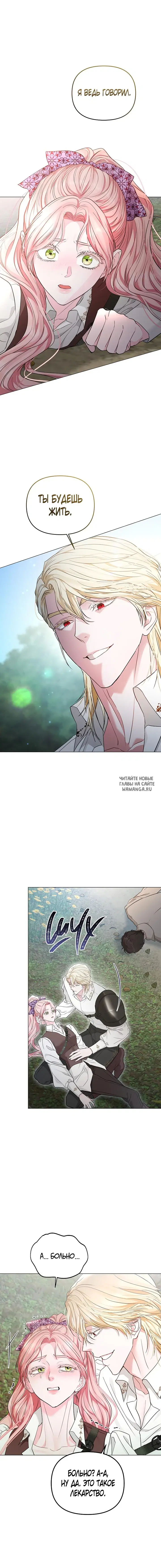 Page 14.000