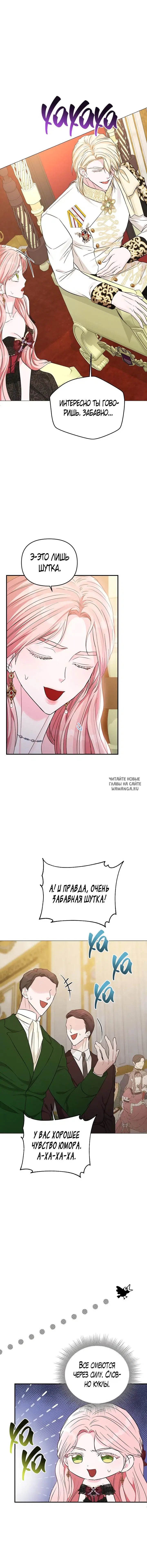 Page 14.000