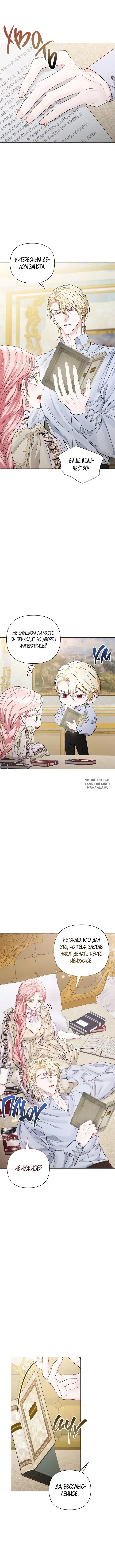 Page 14.000