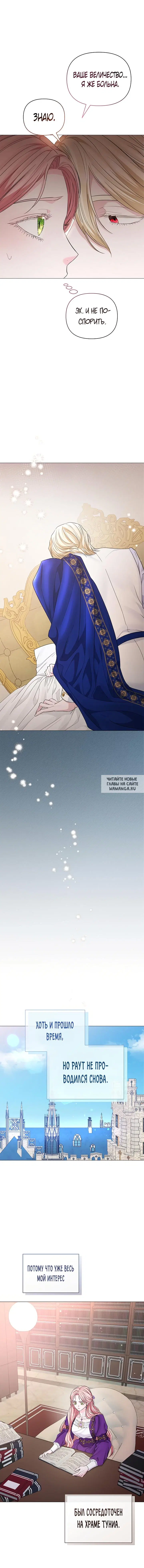 Page 14.000