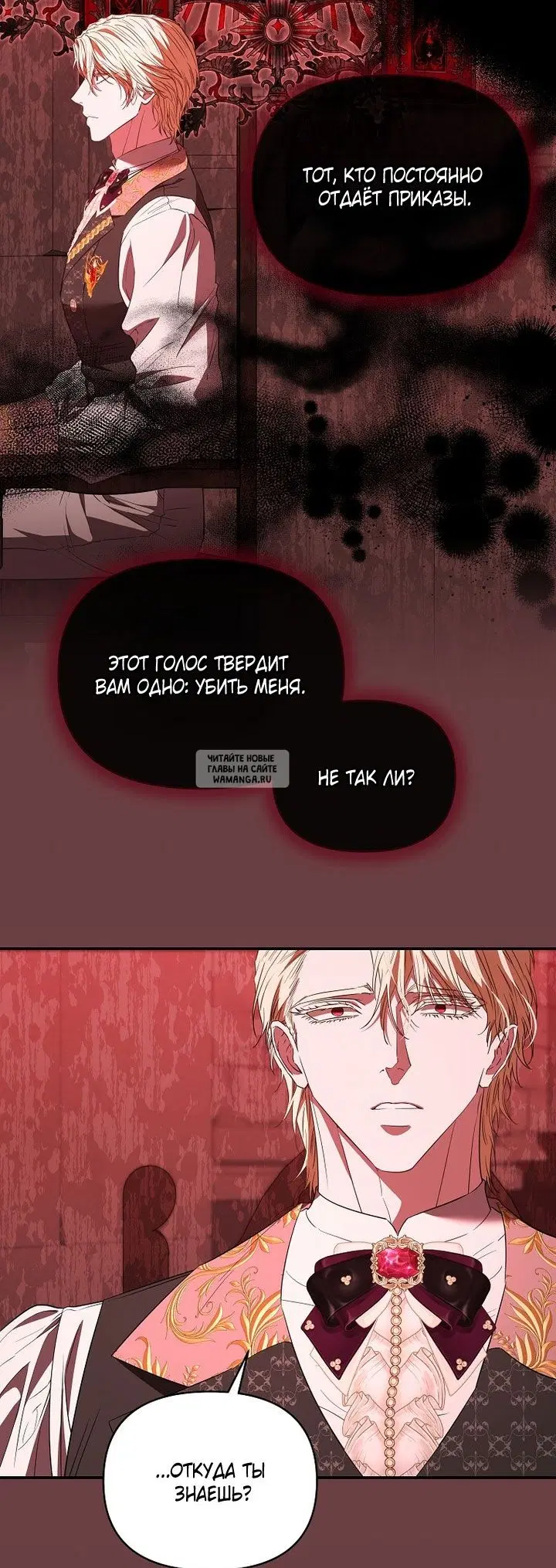 Page 17.000