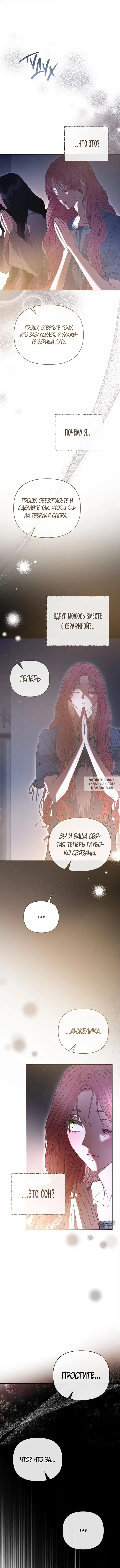 Page 17.000
