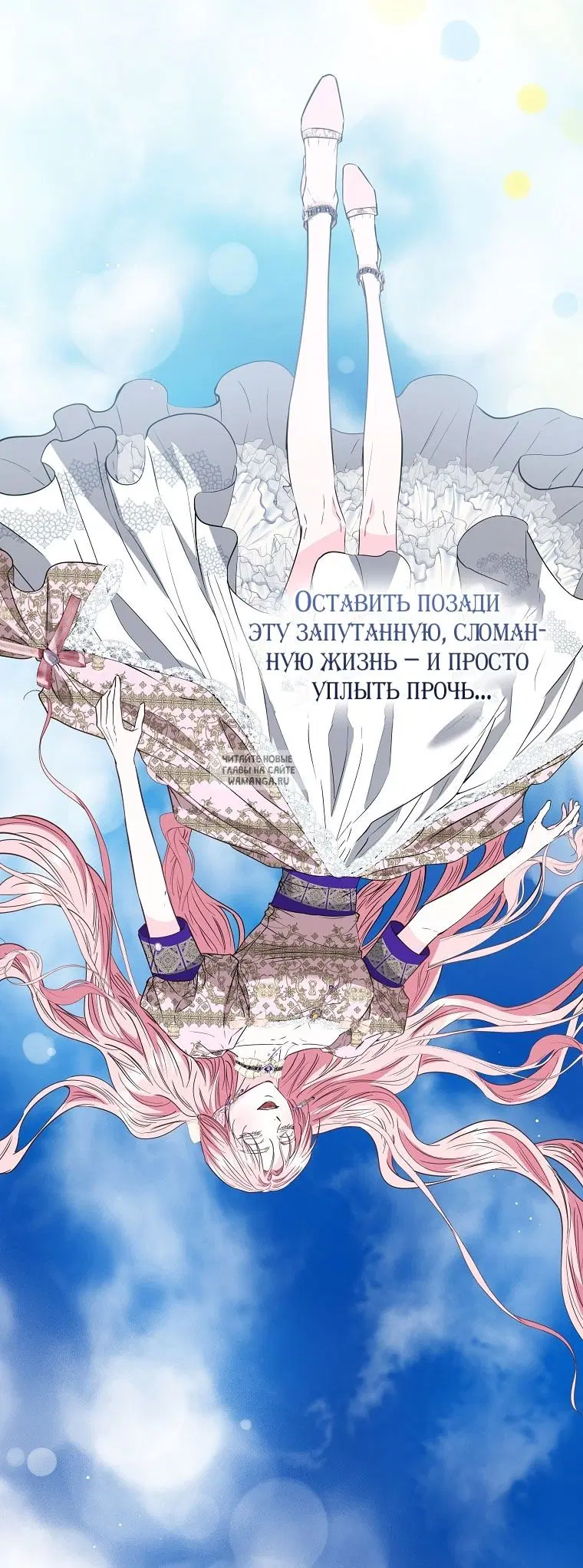Page 18.000