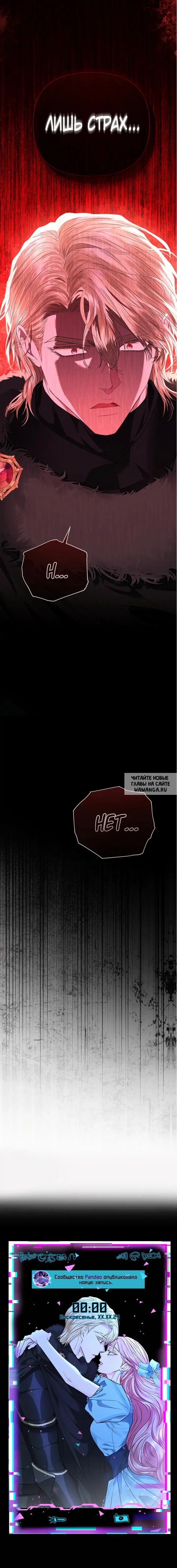 Page 19.000