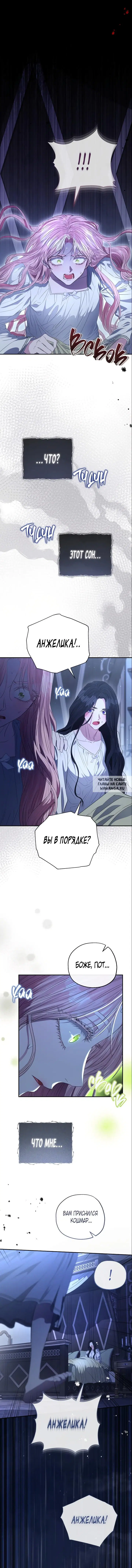 Page 19.000
