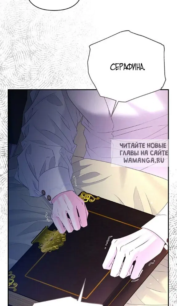 Page 100.000