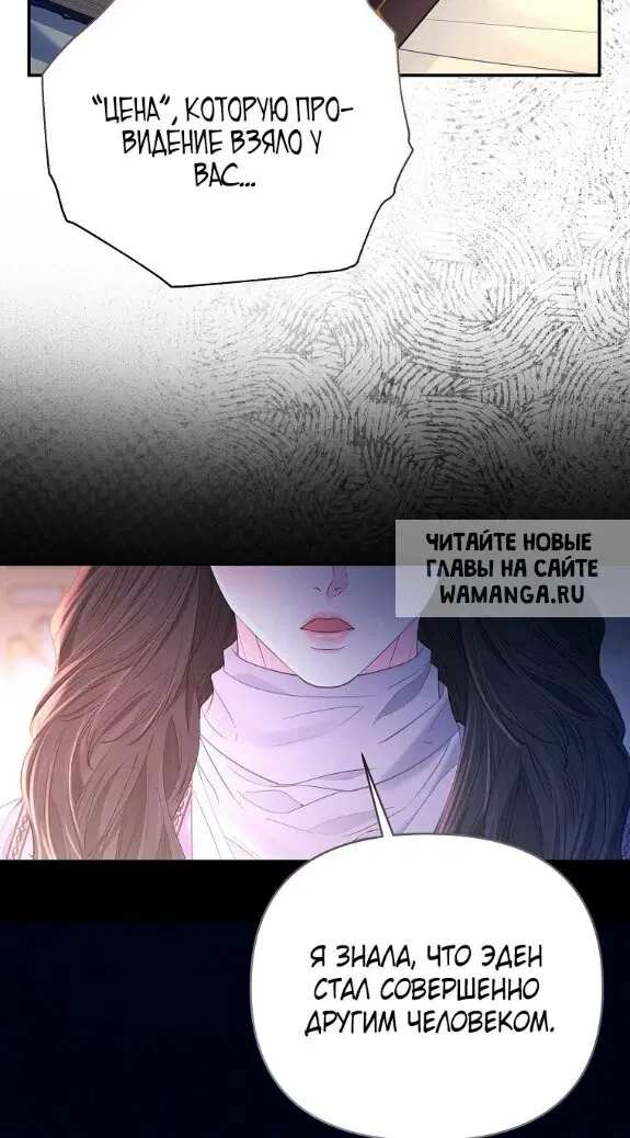 Page 101.000