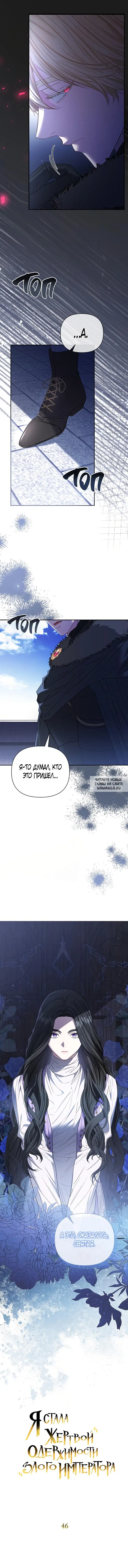 Page 10.000