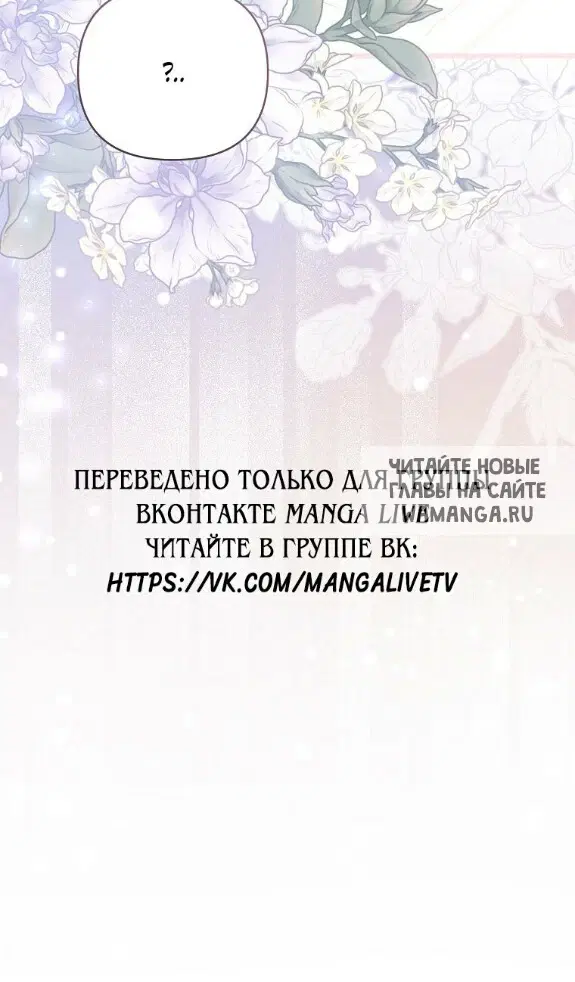 Page 108.000