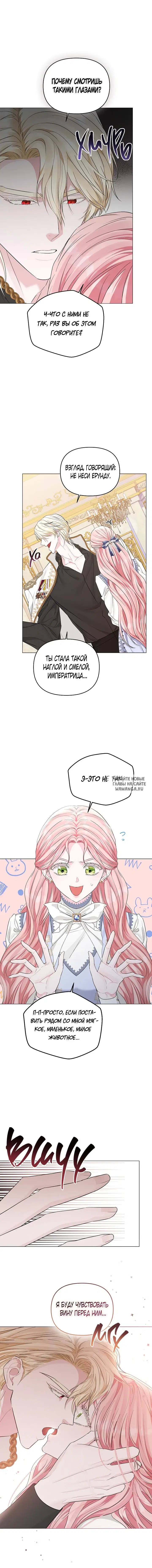 Page 11.000