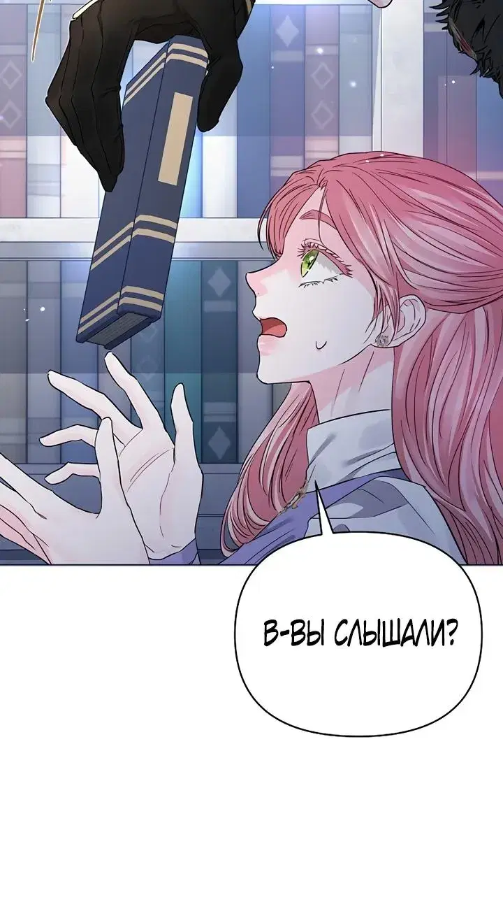 Page 11.001