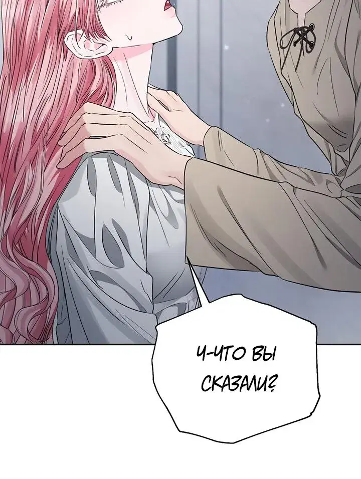 Page 12.001