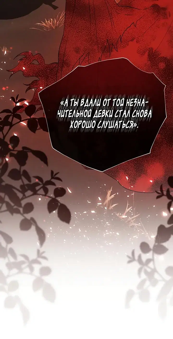 Page 13.001
