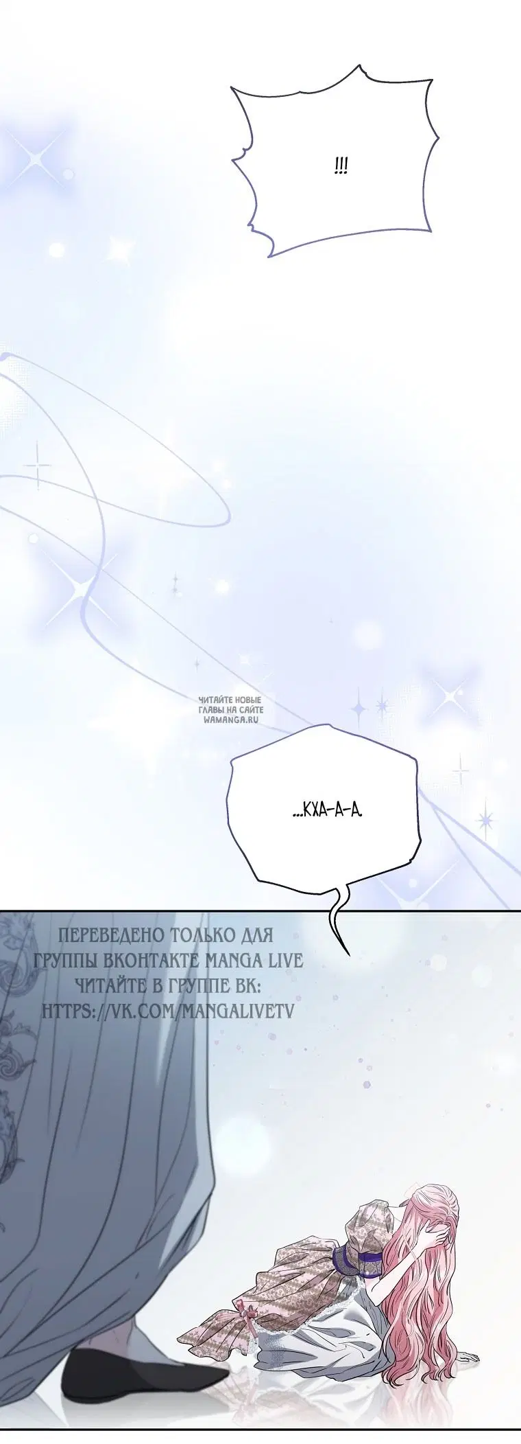 Page 24.000