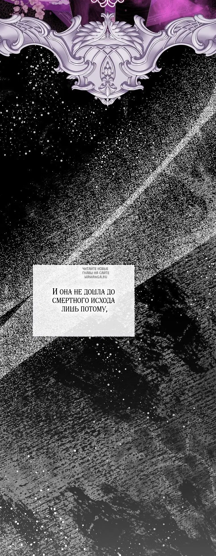 Page 25.000