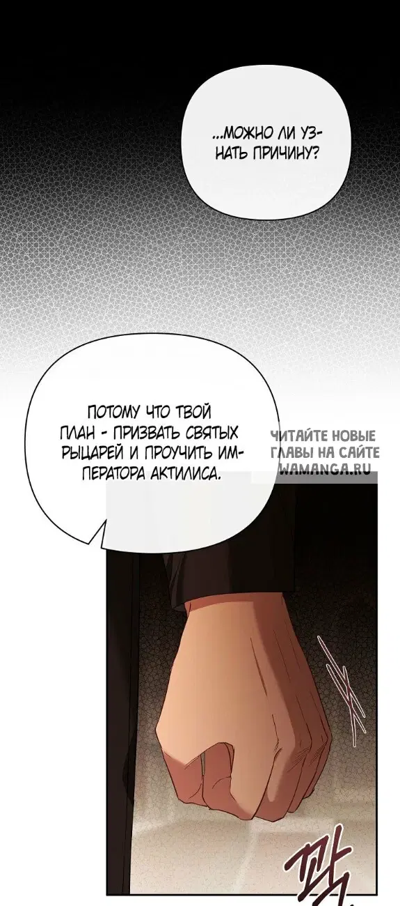 Page 26.000