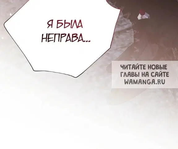 Page 26.000