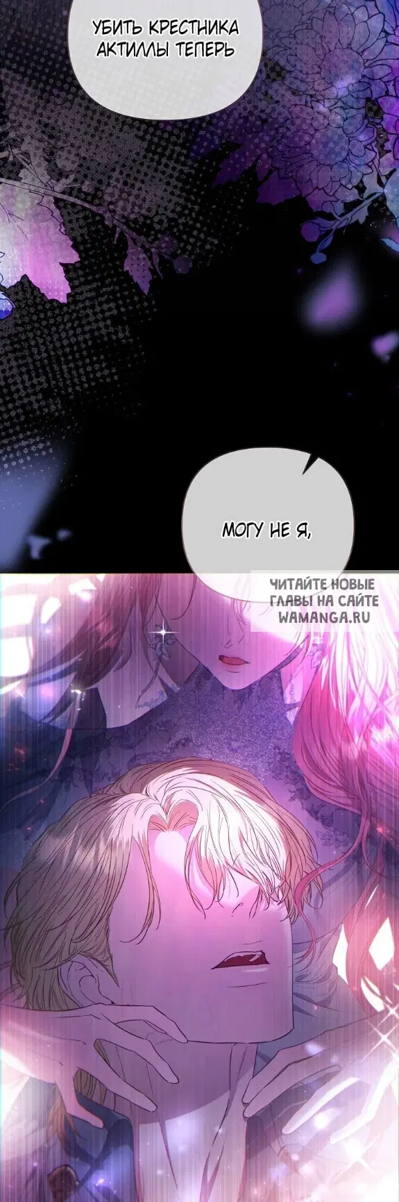 Page 26.000