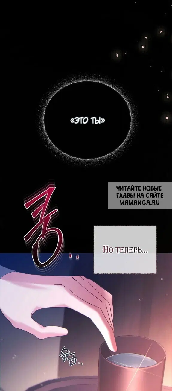 Page 26.000
