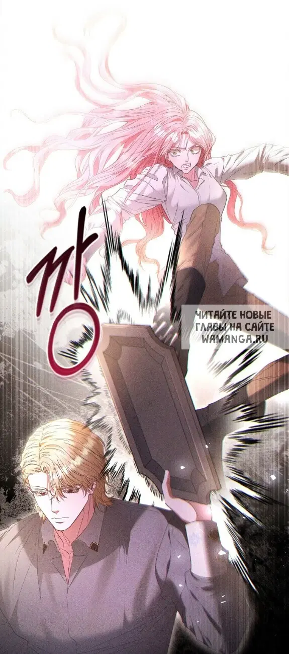 Page 26.000