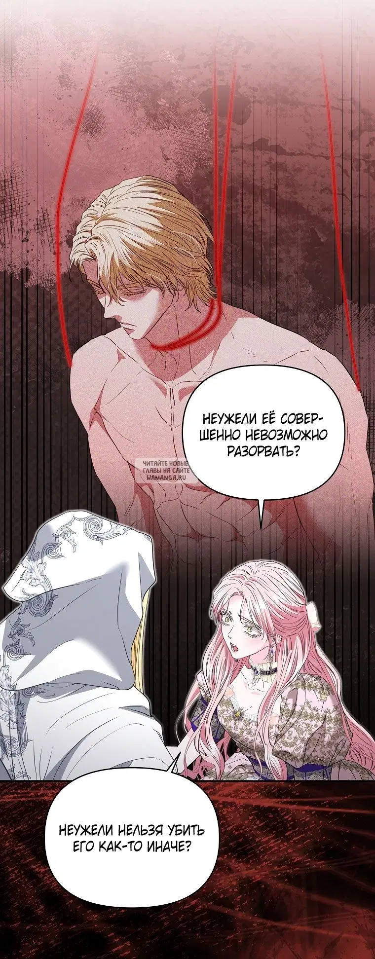 Page 26.000