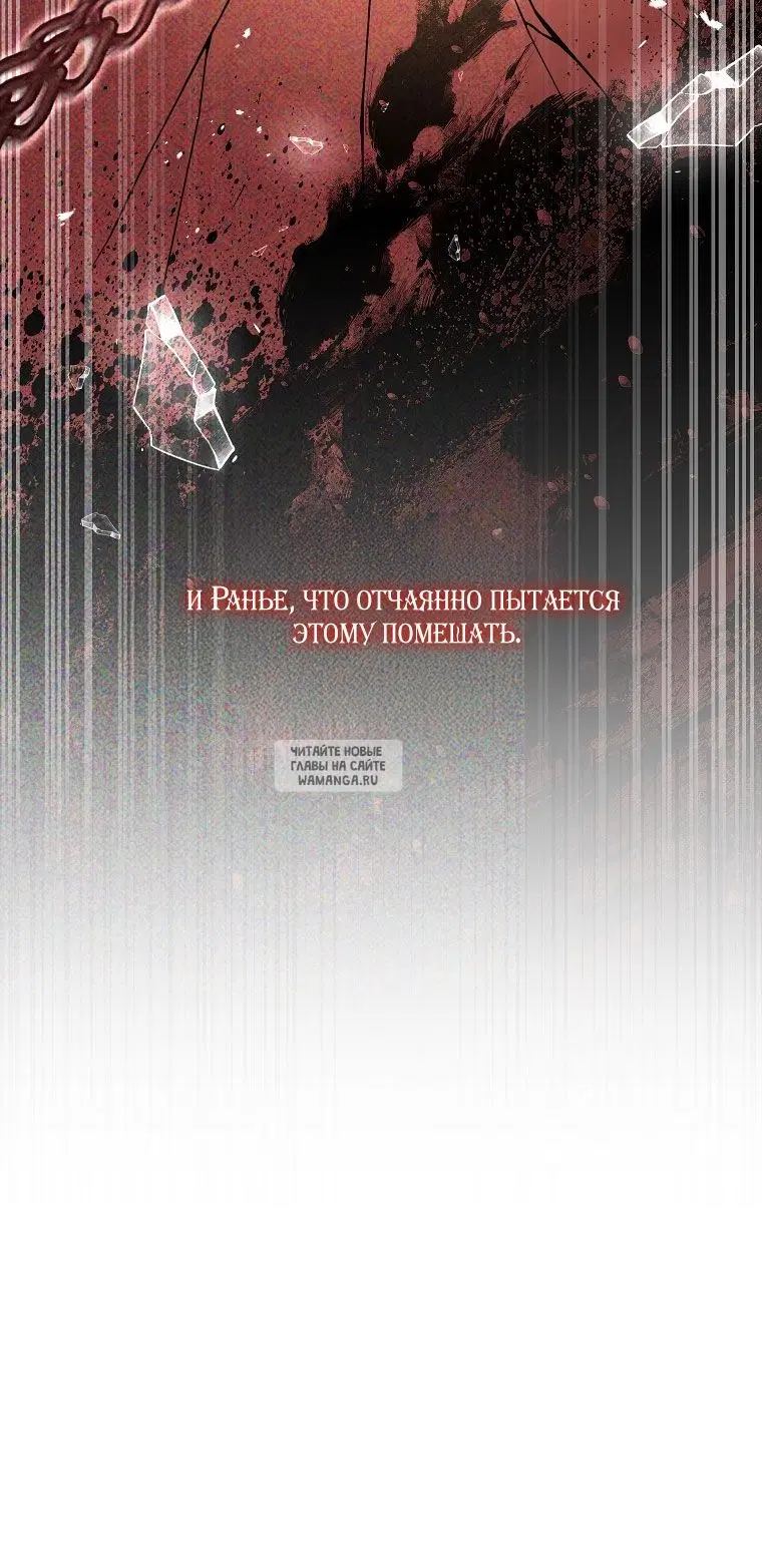 Page 26.000