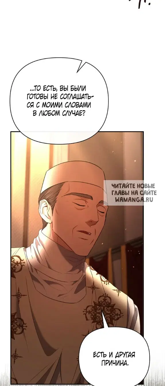 Page 27.000
