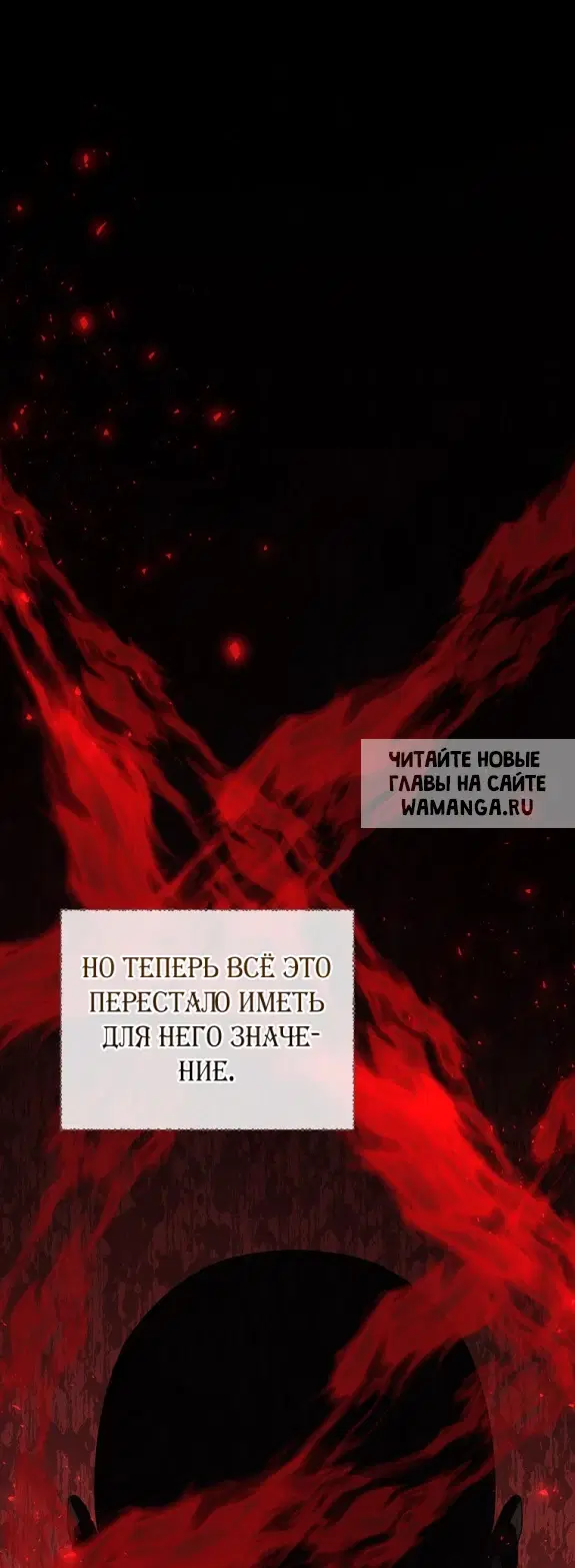 Page 27.000
