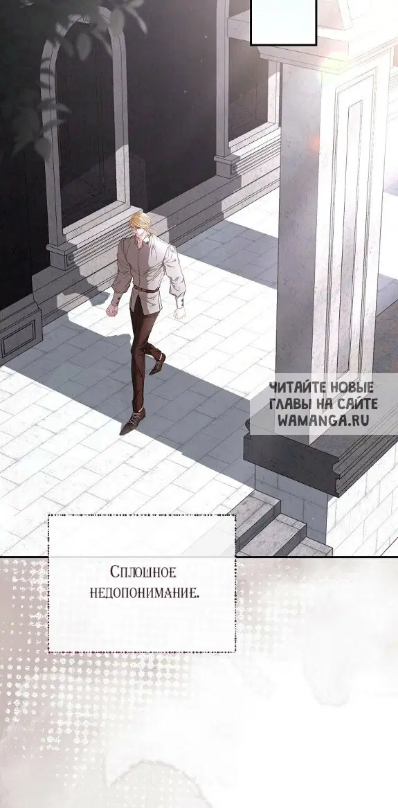 Page 27.000
