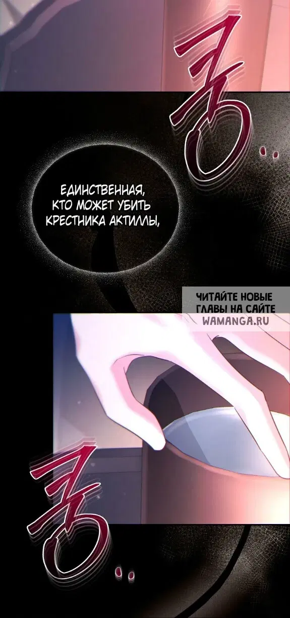 Page 27.000