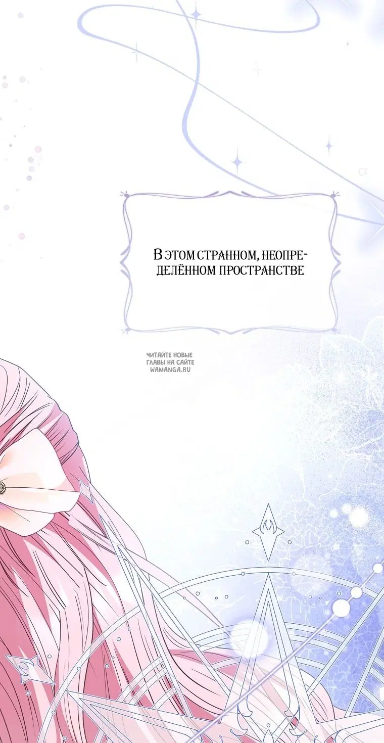 Page 27.000